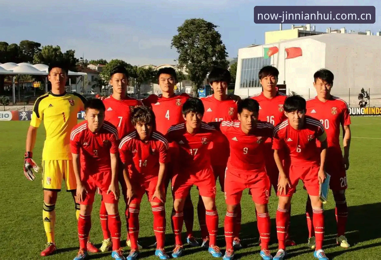 原创主张PC端入口安全吗 金年会体育观赛指南:从U19国足0-3完败看懂土伦杯出局真相