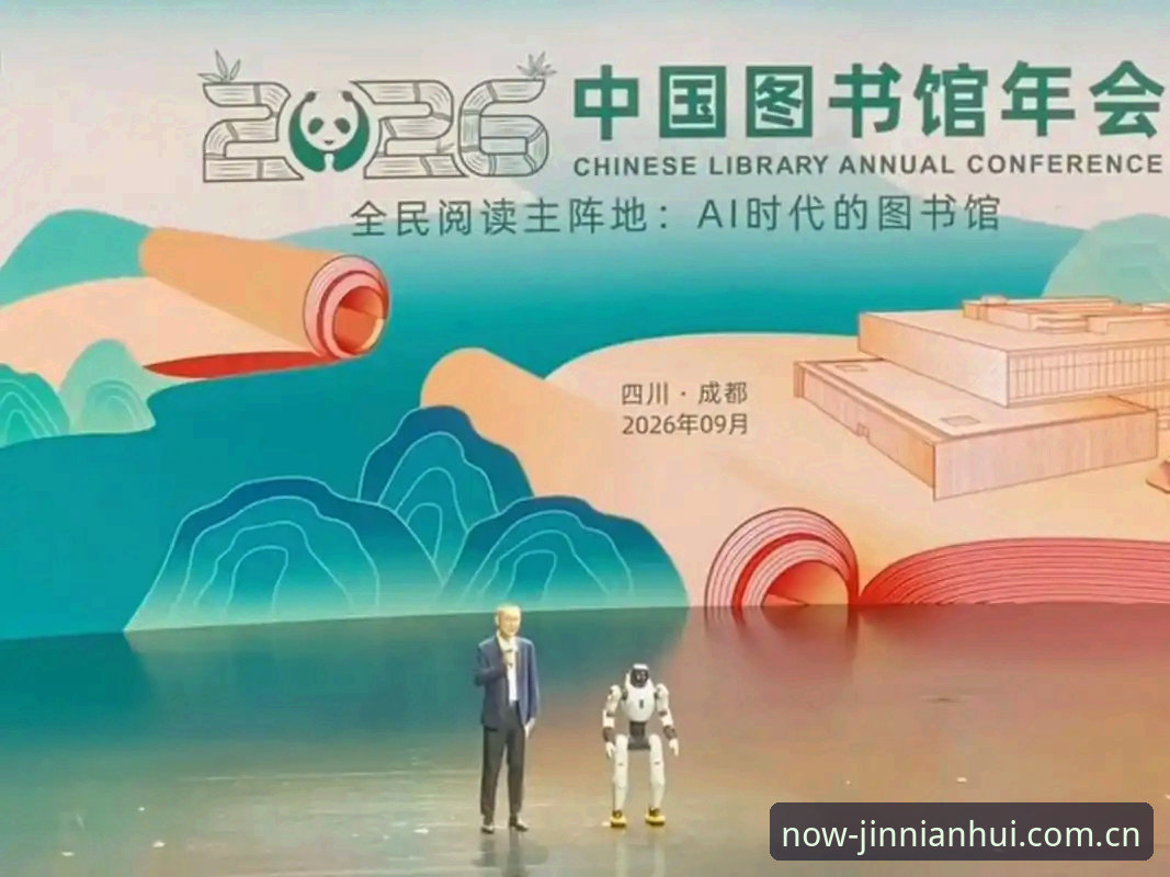 2026金年会怎么登录深度评测：PC端入口与APP中国版兼容性全解析