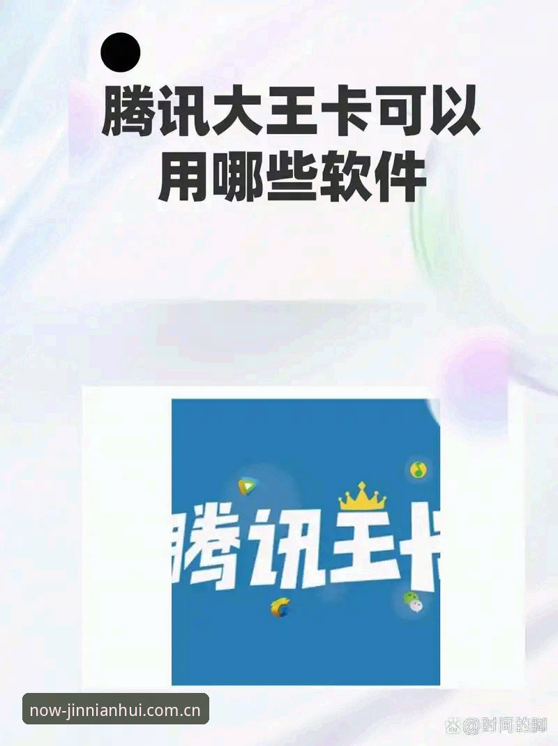 揭秘“原创主张PC端入口”：从被卡住的APP到该干的事