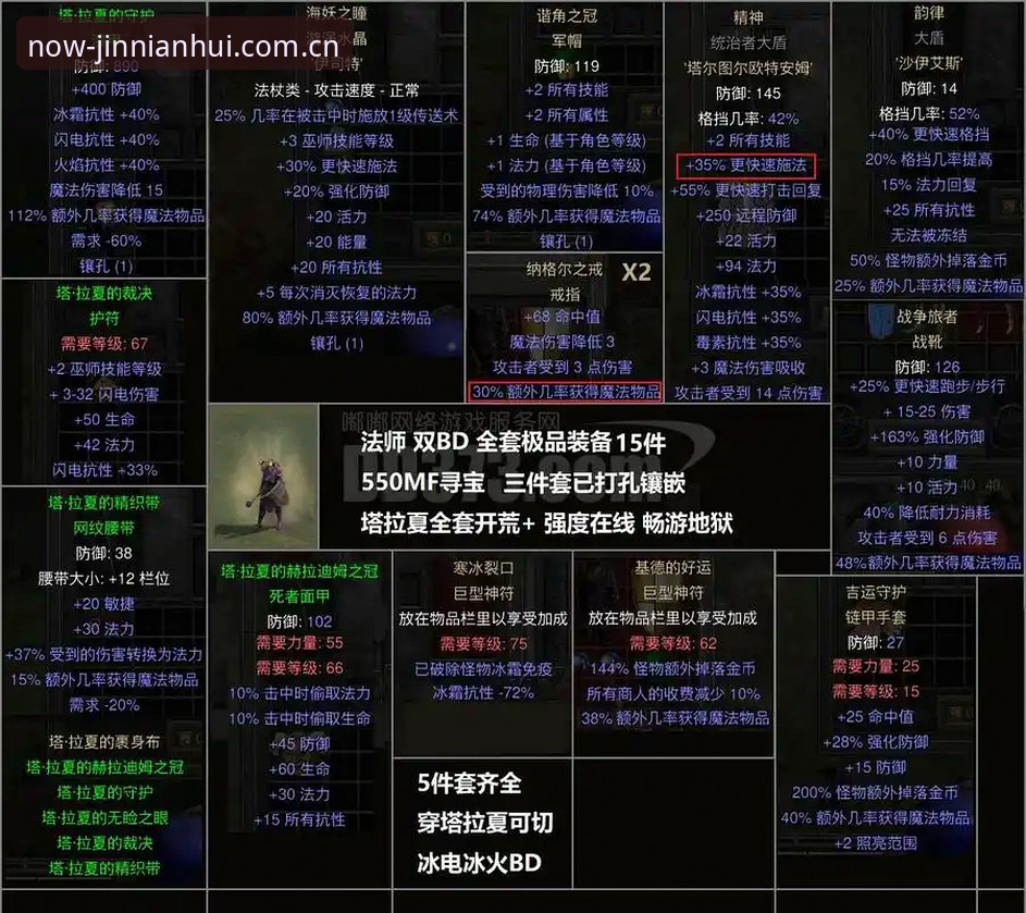 原创主张PC端入口攻略 4个必须掌握的原创主张PC端入口攻略:破除APP困局、拿下赛事数据的实战方法