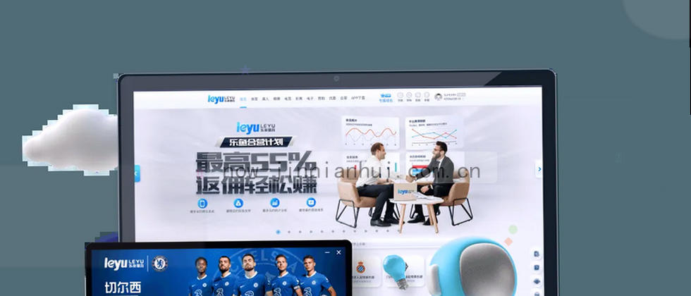 隐私政策与用户权益说明