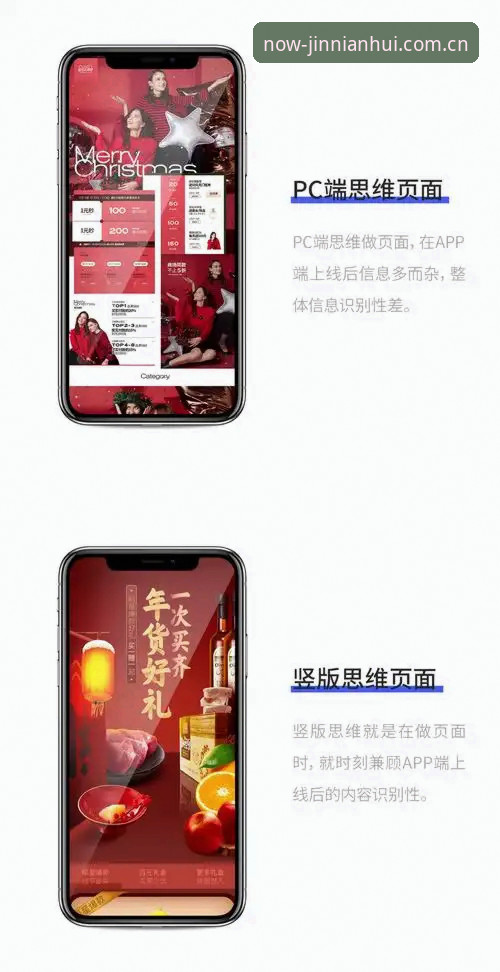 原创主张PC端入口官方下载 官方下载vs手机版:原创主张PC端入口与APP中国版到底差在哪?